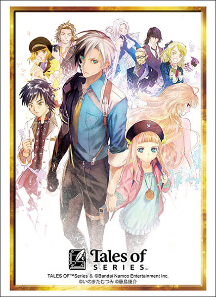 ブシロード スリーブコレクション ハイグレード Vol.5003 『テイルズ
