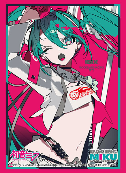 初音ミクの消失 スリーブ 新品未開封 イベント限定 クリスタルディスパージョン feat. 初音ミク | KARENT