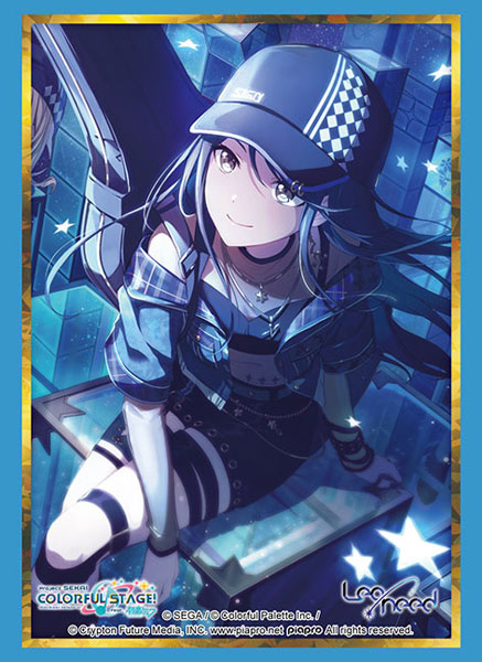 スリーブコレクション ハイグレード Vol.5025 プロジェクトセカイ カラフルステージ！ feat. 初音ミク『星乃一歌』Part.2[ブシロード]《０１月予約》
