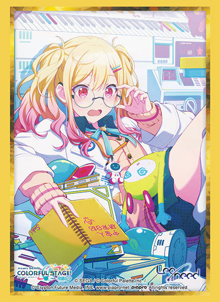 スリーブコレクション ハイグレード Vol.5026 プロジェクトセカイ カラフルステージ！ feat. 初音ミク『天馬咲希』Part.2[ブシロード]《０１月予約》
