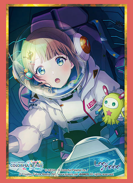 スリーブコレクション ハイグレード Vol.5027 プロジェクトセカイ カラフルステージ！ feat. 初音ミク『望月穂波』Part.2[ブシロード]《０１月予約》