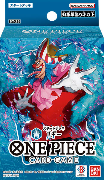 ONE PIECEカードゲーム スタートデッキ 青 バギー[ST-25] パック（再販