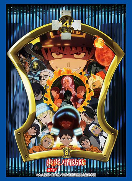 orange　炎炎ノ消防隊jG 頼める便　バイブスイッチ付き　ユニット付き トンボレスキュー 消防 ガイドライン2022適合 防水防火手袋 オレンジ