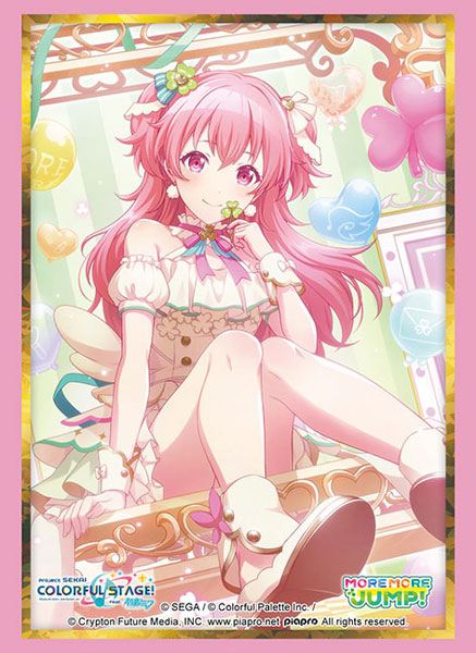 スリーブコレクション ハイグレード Vol.5040 プロジェクトセカイ