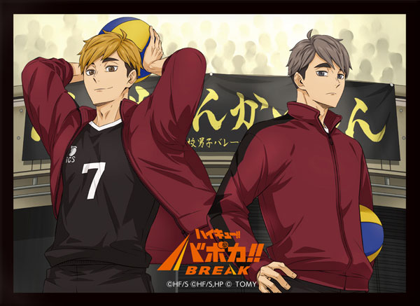 ハイキュー！！ バボカ！！ BREAK DXカードスリーブ Vol.2「宮侑＆宮治
