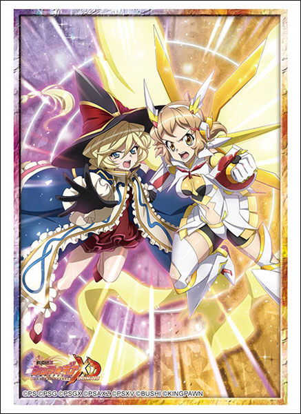 ブシロード スリーブコレクション ハイグレード Vol.5043 戦姫絶唱