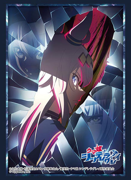 紅*ご様 ウマ娘 スリーブ まとめ売り ブシロード スリーブコレクション ハイグレー アニメ『ウマ娘