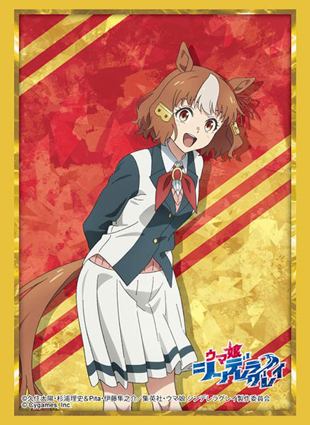 ウマ娘 メジロアルダン ブシロード スリーブ コレクション ハイ
