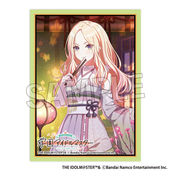 学園アイドルマスター イラストスリーブMAT 小さな野望 '25ひな祭り 十