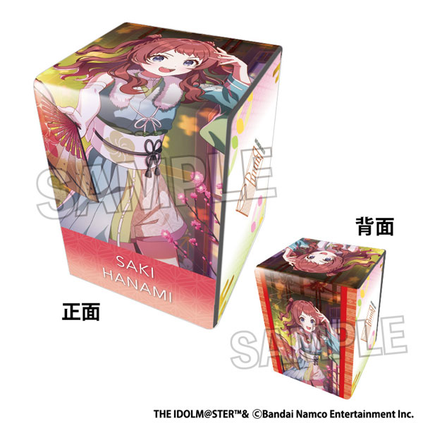 花海咲季　デッキケース　ストレージ　スリーブ　セット 学園アイドルマスター イラスト合皮製デッキケース Fighting My Way