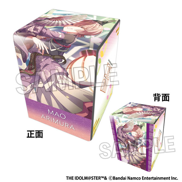 ユニアリ引退品 アイドルマスター紫 アルストロメリア＋デッキケース 紫アルストロメリアを考える｜なまえ