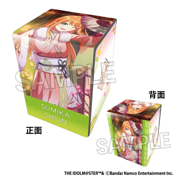 学園アイドルマスター イラスト合皮製デッキケース Tame-Lie-One-Step