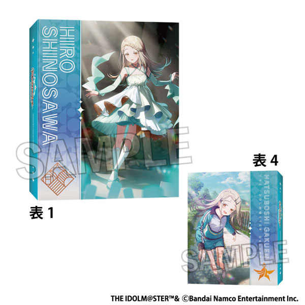 絶版　希少　初版　緑の丘学園物語　学園祭　ハイブリッドカード　未開封 51Pvt67eLgL._AC_UF350,