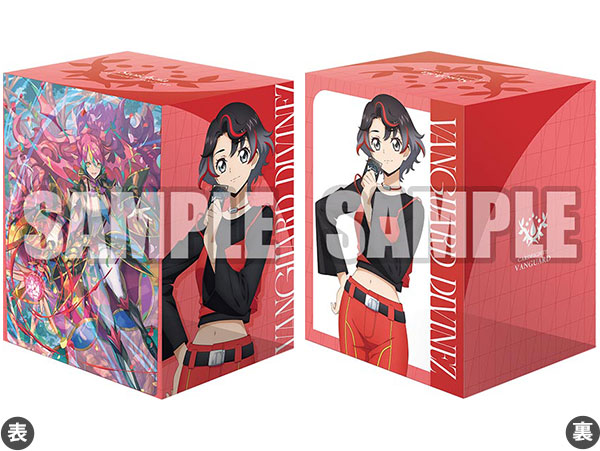 デッキホルダーコレクション V3 Vol.1206 カードファイト！！ ヴァン