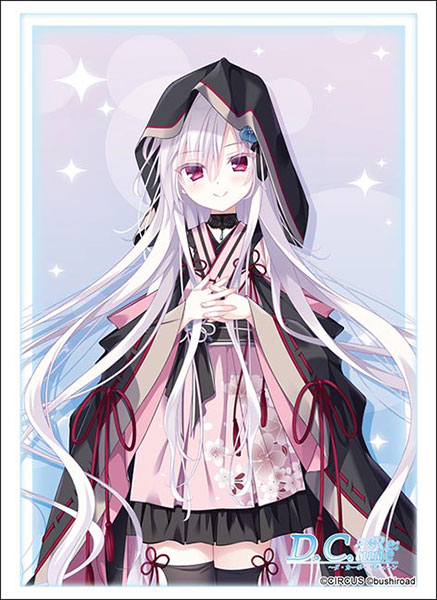 ブシロード スリーブコレクション ハイグレード Vol.5054 D.C. Re