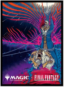 マジック:ザ・ギャザリング』プレイヤーズカードスリーブMFS-60 木 マジック:ザ・ギャザリング』プレイヤーズカードスリーブMFS-60 木