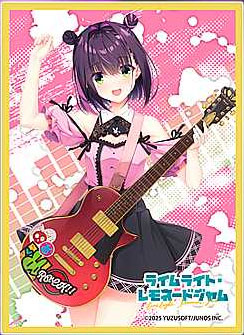 きゃらスリーブコレクション マットシリーズ ライムライト・レモネードジャム 隠杏珠(No.MT2290) パック[ムービック]《在庫切れ》