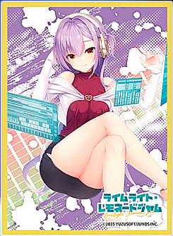 きゃらスリーブコレクション マットシリーズ ライムライト・レモネード