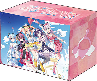 ブシロード デッキホルダーコレクション V3 Vol.1208 『BanG Dream