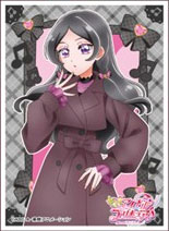 キャラクタースリーブ キミとアイドルプリキュア♪ 田中めろん (EN-1571) パック[エンスカイ]《０３月予約》