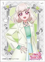 キャラクタースリーブ キミとアイドルプリキュア♪ 田中ぷりん (EN-1570) パック[エンスカイ]《０３月予約》