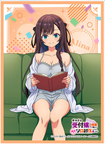 きゃらスリーブコレクション「ギルドの受付嬢ですが、残業は嫌なのでボスをソロ討伐しようと思います」アリナ(No.MT2243)[ムービック]《発売済・在庫品》