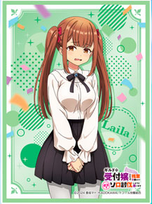 きゃらスリーブコレクション「ギルドの受付嬢ですが、残業は嫌なのでボスをソロ討伐しようと思います」ライラ(No.MT2247)[ムービック]《発売済・在庫品》