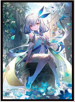 きゃらスリーブコレクション マットシリーズ Shadowverse： Worlds