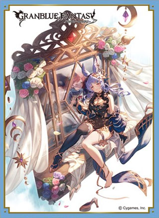 きゃらスリーブコレクション マットシリーズ グランブルーファンタジー ティコ(No.MT2255) パック[ムービック]《発売済・在庫品》