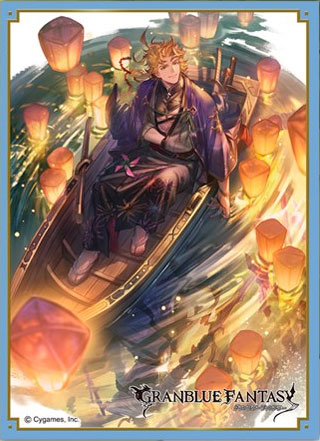 きゃらスリーブコレクション マットシリーズ グランブルーファンタジー シエテ(No.MT2257) パック[ムービック]《０３月予約》