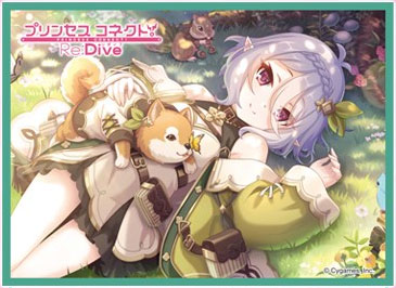 きゃらスリーブコレクション マットシリーズ プリンセスコネクト！Re：Dive コッコロ(レンジャー)(No.MT2270) パック[ムービック]《０３月予約》