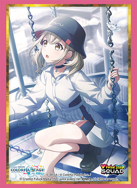 スリーブコレクション ハイグレード Vol.5064 プロジェクトセカイ