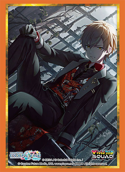 スリーブコレクション ハイグレード Vol.5066 プロジェクトセカイ