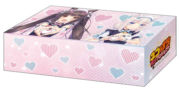 ブシロード ストレイジボックスコレクション V2 Vol.396 ネコぱら ラブプロジェクト『ショコラ＆バニラ』B[ブシロード]《０３月予約》