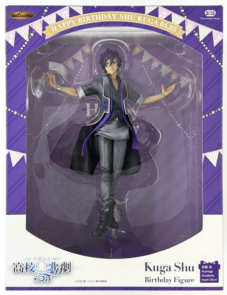 【中古】(本体B+/箱B)Bellissimo 『スタミュ』 空閑愁 Birthday Figure (MEDICOS ONLINE SHOP限定)[ディ・モールト ベネ]《発売済・在庫品》