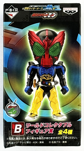 【中古】(本体A/箱B)一番くじ 仮面ライダーシリーズ ～仮面ライダーオーズ with 40th編～ ワールドコレクタブルフィギュア賞 B 仮面ライダーオーズ タカウーター (プライズ)[バンプレスト]《発売済・在庫品》