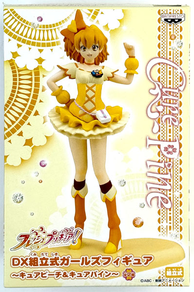 フレッシュプリキュア DX組立式ガールズフィギュア ～キュアピーチ