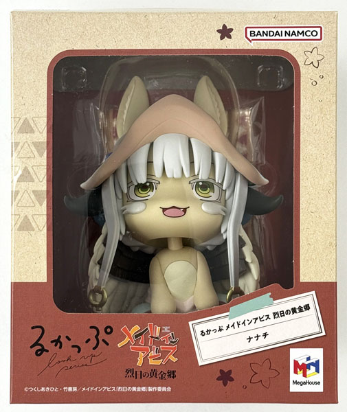 【中古】(本体B/箱B)るかっぷ メイドインアビス 烈日の黄金郷 ナナチ 【限定座布団付き】 完成品フィギュア (メガトレショップ限定)[メガハウス]《発売済・在庫品》