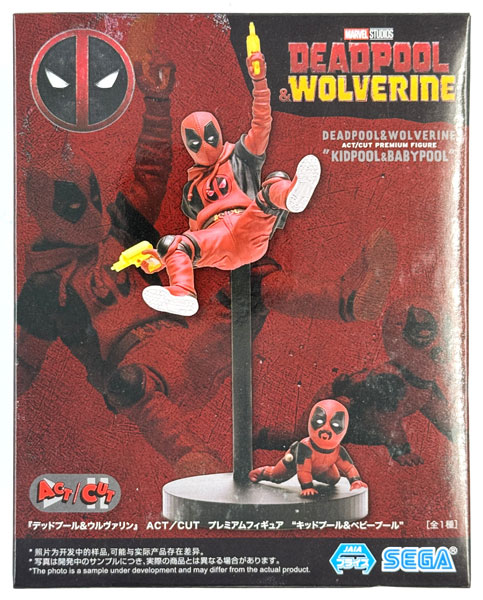 【中古】(本体A-/箱B)『デッドプール＆ウルヴァリン』 ACT/CUT プレミアムフィギュア “キッドプール＆ベビープール” (プライズ)[セガ]《発売済・在庫品》