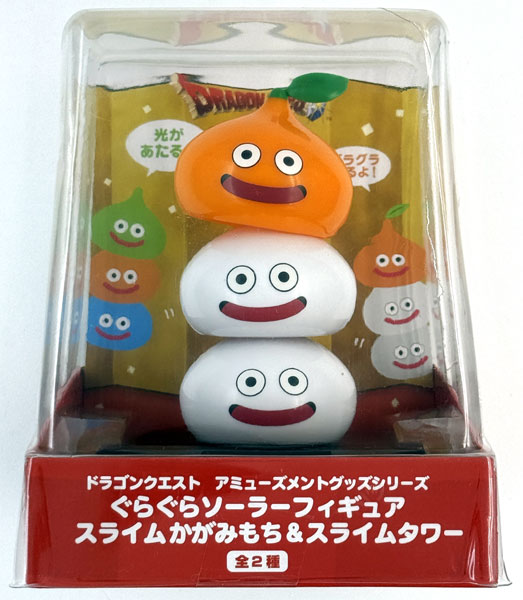 ドラゴンクエスト AM ぐらぐらソーラーフィギュア スライムかがみもち