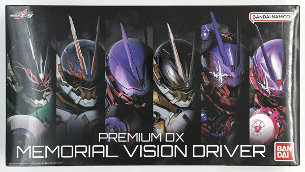 仮面ライダーギーツ PREMIUM DX メモリアルヴィジョンドライバー＆ハイ