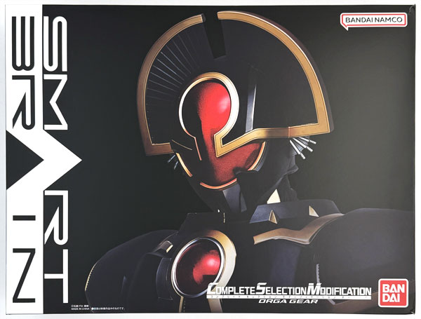 新品　未開封　CSM ORGA GEAR オーガギア　65-1 仮面ライダー 新品 未開封 CSM ORGA GEAR オーガギア 65-1 仮面ライダー CSM