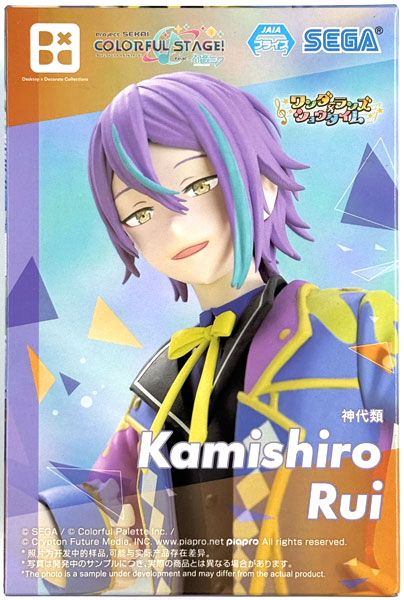 プロジェクトセカイ カラフルステージ！ feat. 初音ミク Desktop