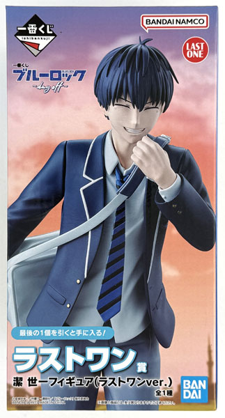 【中古】(本体A/箱B)一番くじ ブルーロック ～day off～ ラストワン賞 潔世一フィギュア(ラストワンver.) (プライズ)[BANDAI SPIRITS]《発売済・在庫品》