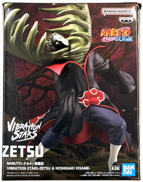 NARUTO-ナルト- 疾風伝 VIBRATION STARS-ZETSU ＆ HOSHIGAKI KISAME