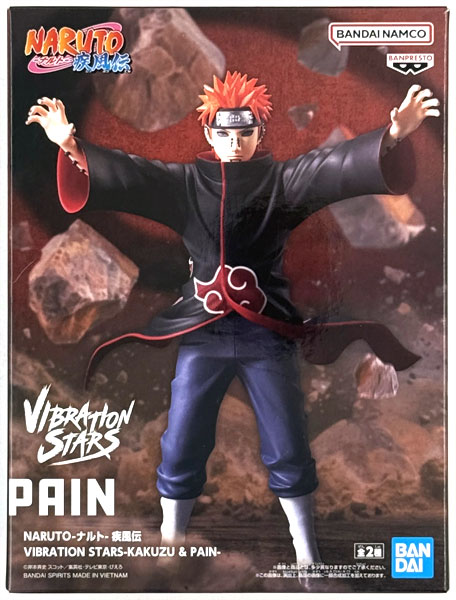 NARUTO ナルト 疾風伝 フィギュア VIBRATION STARS ペイン NARUTO ナルト 疾風伝 VIBRATION STARS ペイン フィギュア - メルカリ