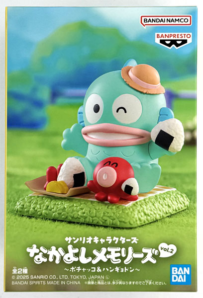 サンリオキャラクターズ なかよしメモリーズ vol.2～ポチャッコ