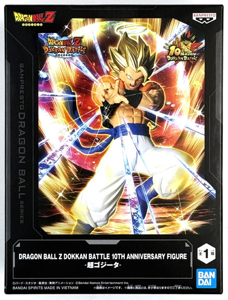 DRAGON BALL Z DOKKAN BATTLE 10TH ANNIVERSARY FIGURE-超ゴジータ