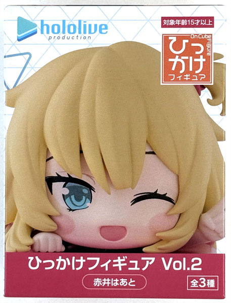 【中古】(本体A/箱B)ホロライブプロダクション ひっかけフィギュア Vol.2 赤井はあと (プライズ)[フリュー]《発売済・在庫品》