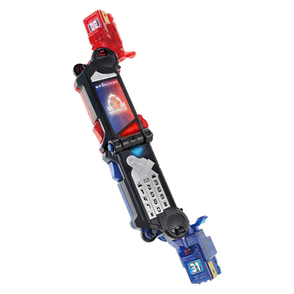 仮面ライダー SUPER BEST マグネットスイッチ携帯 DX NSマグフォン[バンダイ]《発売済・在庫品》